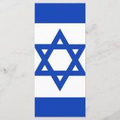 Israel-Flagge Menükarte (Vorderseite)