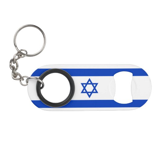 Israel-Flagge Mini Flaschenöffner (Vorderseite (Horizontal))