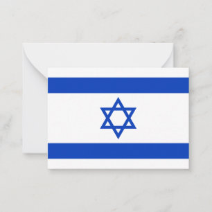 Israel-Flagge Mitteilungskarte