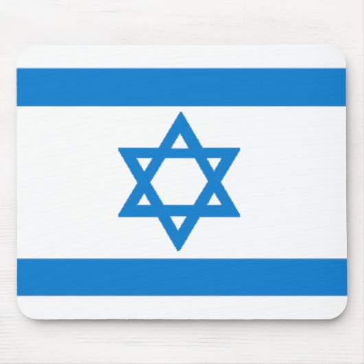 Israel-Flagge Mousepad (Vorne)