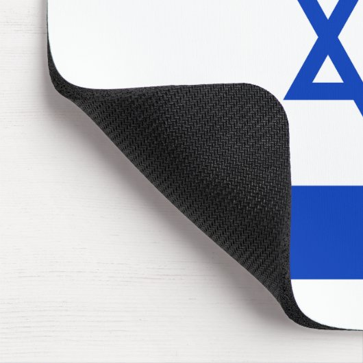 Israel-Flagge Mousepad (Ecke)