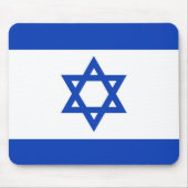 Israel-Flagge Mousepad (Vorne)