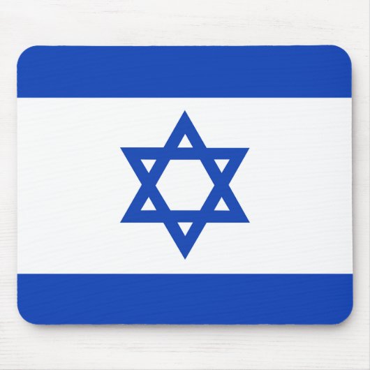 Israel-Flagge Mousepad (Vorne)