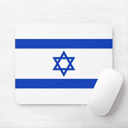 Israel-Flagge Mousepad (Mit Mouse)