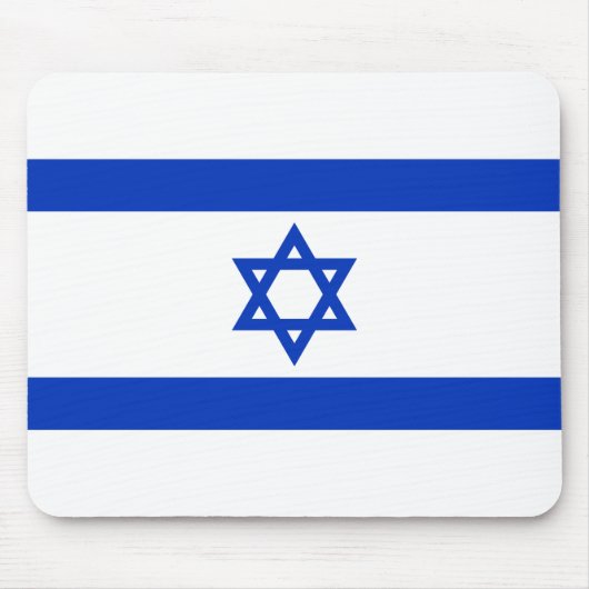 Israel-Flagge Mousepad (Vorne)