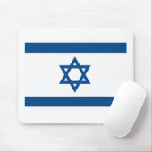 Israel-Flagge Mousepad (Mit Mouse)