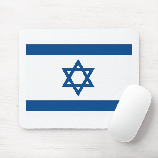 Israel-Flagge Mousepad (Mit Mouse)