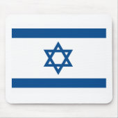 Israel-Flagge Mousepad (Vorne)