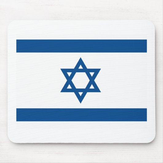 Israel-Flagge Mousepad (Vorne)