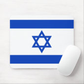 Israel-Flagge Mousepad (Mit Mouse)