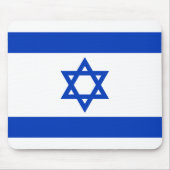 Israel-Flagge Mousepad (Vorne)