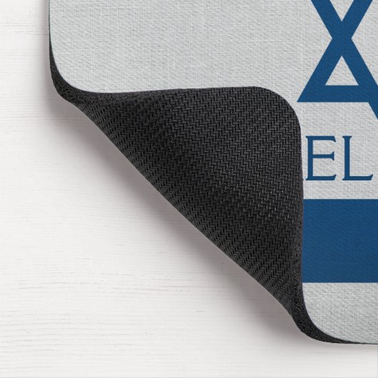Israel-Flagge Mousepad (Ecke)