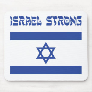Israel-Flagge Mousepad