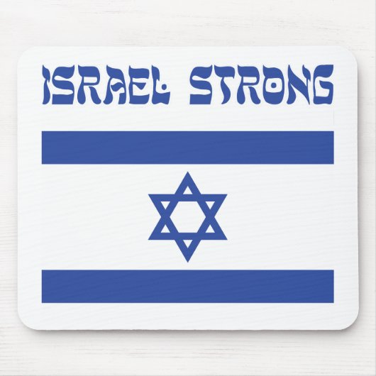 Israel-Flagge Mousepad (Vorne)