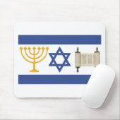 Israel-Flagge Mousepad (Mit Mouse)