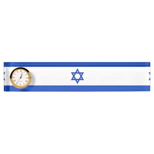 Israel-Flagge Namensplakette (Vorderseite)