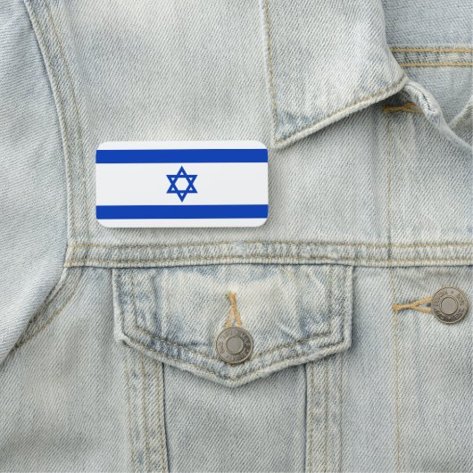 Israel-Flagge Namensschild (Beispiel)