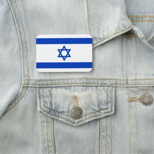 Israel-Flagge Namensschild (Beispiel)