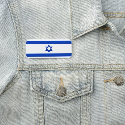 Israel-Flagge Namensschild (Beispiel)