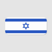 Israel-Flagge Namensschild (Vorderseite)