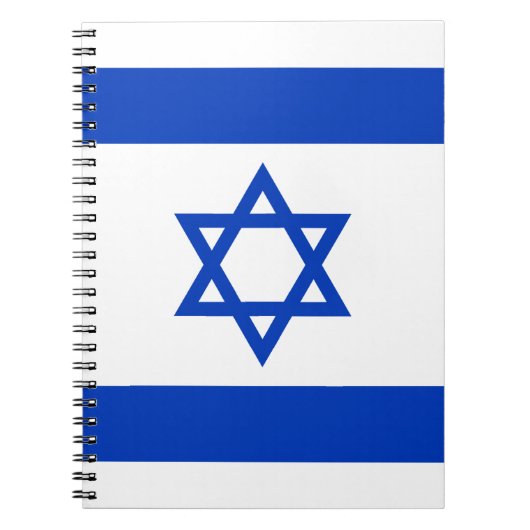 Israel-Flagge Notizblock (Vorderseite)