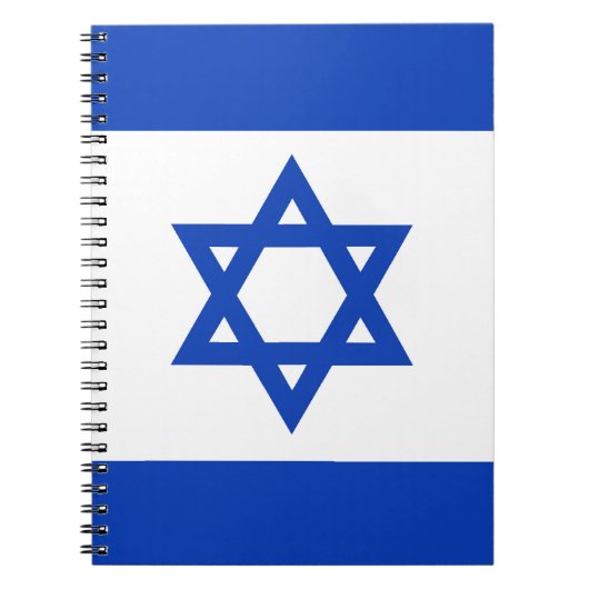 Israel-Flagge Notizblock (Vorderseite)