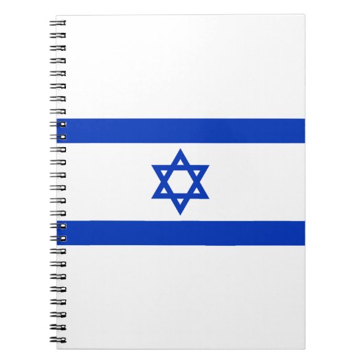Israel-Flagge Notizblock (Vorderseite)