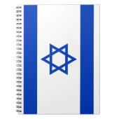 Israel-Flagge Notizblock (Vorderseite)