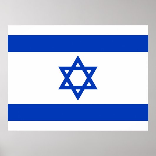 Israel-Flagge Poster (Vorne)