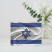 Israel-Flagge Postkarte (Stehend Vorderseite)
