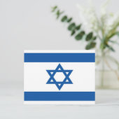 Israel-Flagge Postkarte (Stehend Vorderseite)