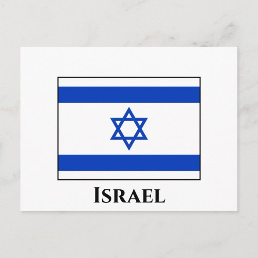 Israel-Flagge Postkarte (Vorderseite)