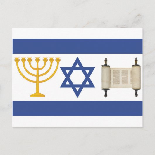 Israel-Flagge Postkarte (Vorderseite)