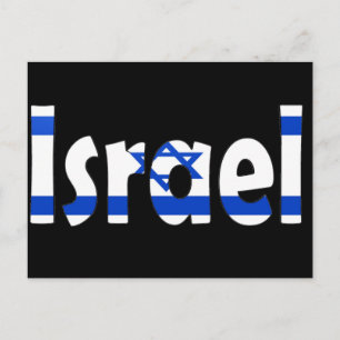 Israel-Flagge Postkarte