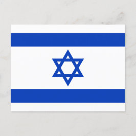 Israel-Flagge Postkarte