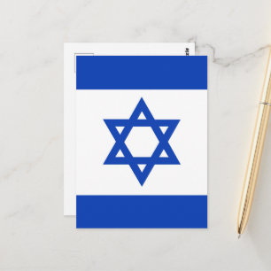 Israel-Flagge Postkarte