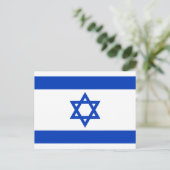 Israel-Flagge Postkarte (Stehend Vorderseite)