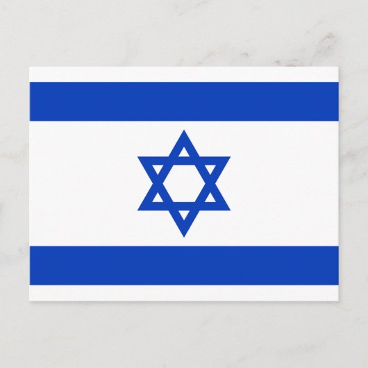 Israel-Flagge Postkarte (Vorderseite)