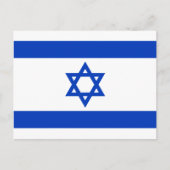 Israel-Flagge Postkarte (Vorderseite)