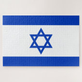 Israel-Flagge Puzzle (Horizontal)