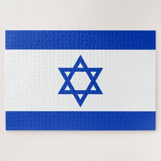 Israel-Flagge Puzzle (Horizontal)