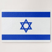 Israel-Flagge Puzzle (Horizontal)