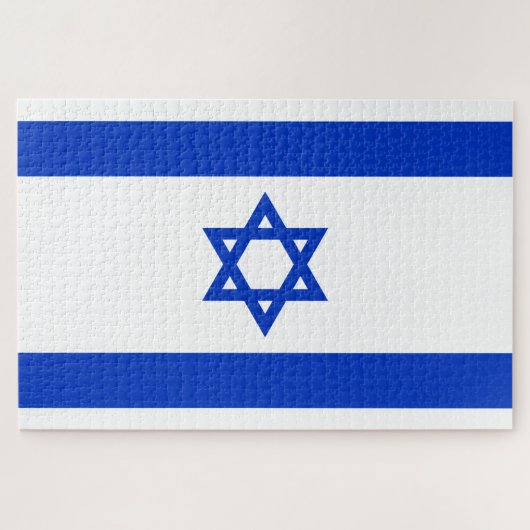 Israel-Flagge Puzzle (Horizontal)