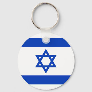 Israel-Flagge Schlüsselanhänger