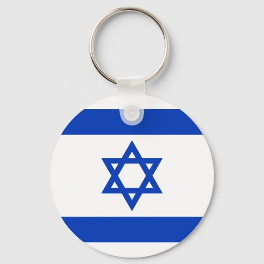 Israel-Flagge Schlüsselanhänger (Vorderseite)