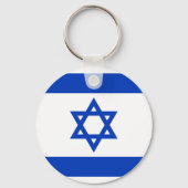 Israel-Flagge Schlüsselanhänger (Rückseite)