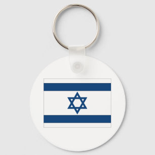 Israel-Flagge Schlüsselanhänger