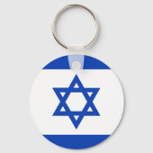 Israel-Flagge Schlüsselanhänger (Vorderseite)