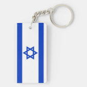 Israel-Flagge Schlüsselanhänger (Rückseite)