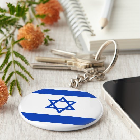 Israel-Flagge Schlüsselanhänger (Seite)